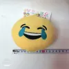 Plush toys, plush pendants, plush keychains, pendants, emoji pendants, smiling face bags details Picture